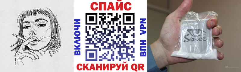 БУТИРАТ BDO 33%  mega ССЫЛКА  Шенкурск 