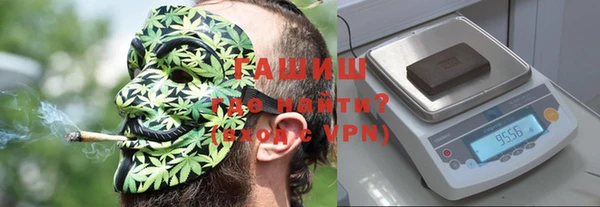 метадон Абаза
