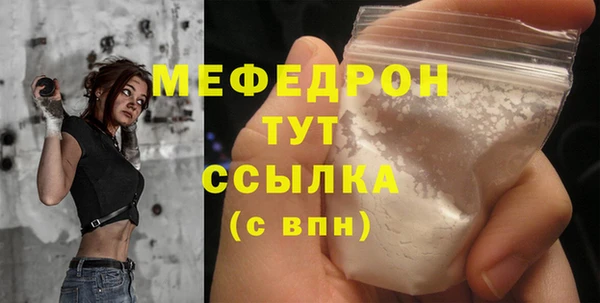 дживик Кодинск