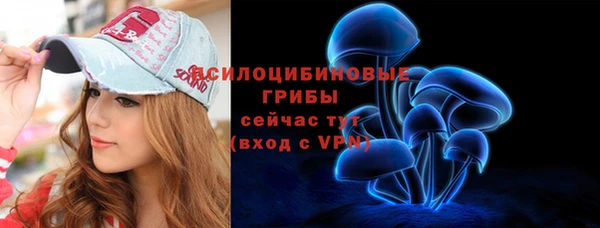 меф VHQ Зеленокумск