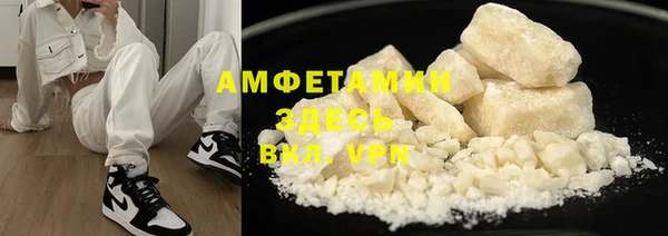 COCAINE Алзамай