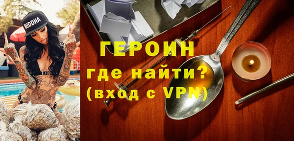 прущая мука Зерноград