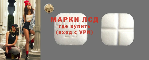 меф VHQ Зеленокумск