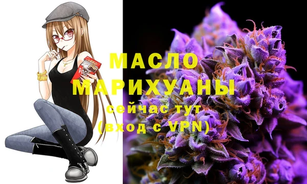 метадон Абаза