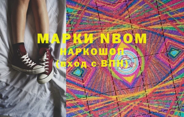 метадон Абаза