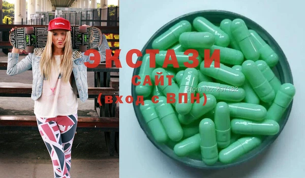 spice Алексин
