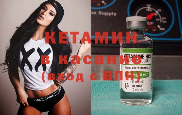 а пвп мука Абдулино