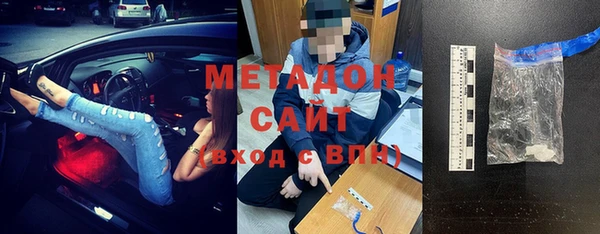 COCAINE Алзамай