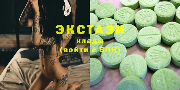 COCAINE Алзамай