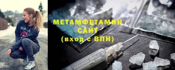 а пвп мука Абдулино
