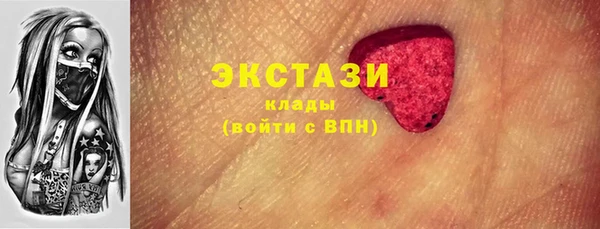 spice Алексин