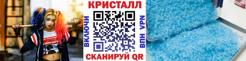 Первитин Декстрометамфетамин 99.9% Шенкурск